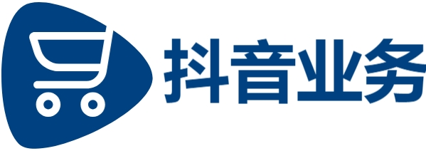抖音24小时业务平台超低价-快手二十四小时在线下单平台-抖音自助业务全网最低